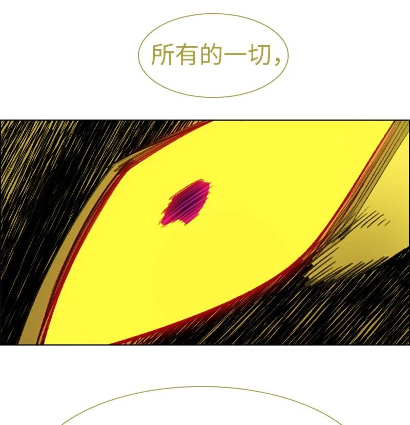 156 不是一个人的战斗122