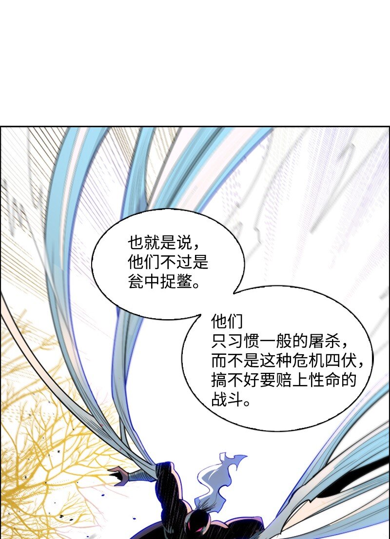 186 恼人的蛛网39