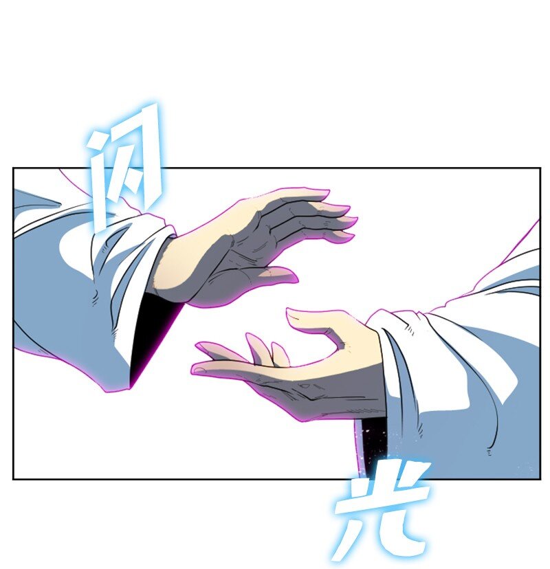 207 魔王VS精灵王4