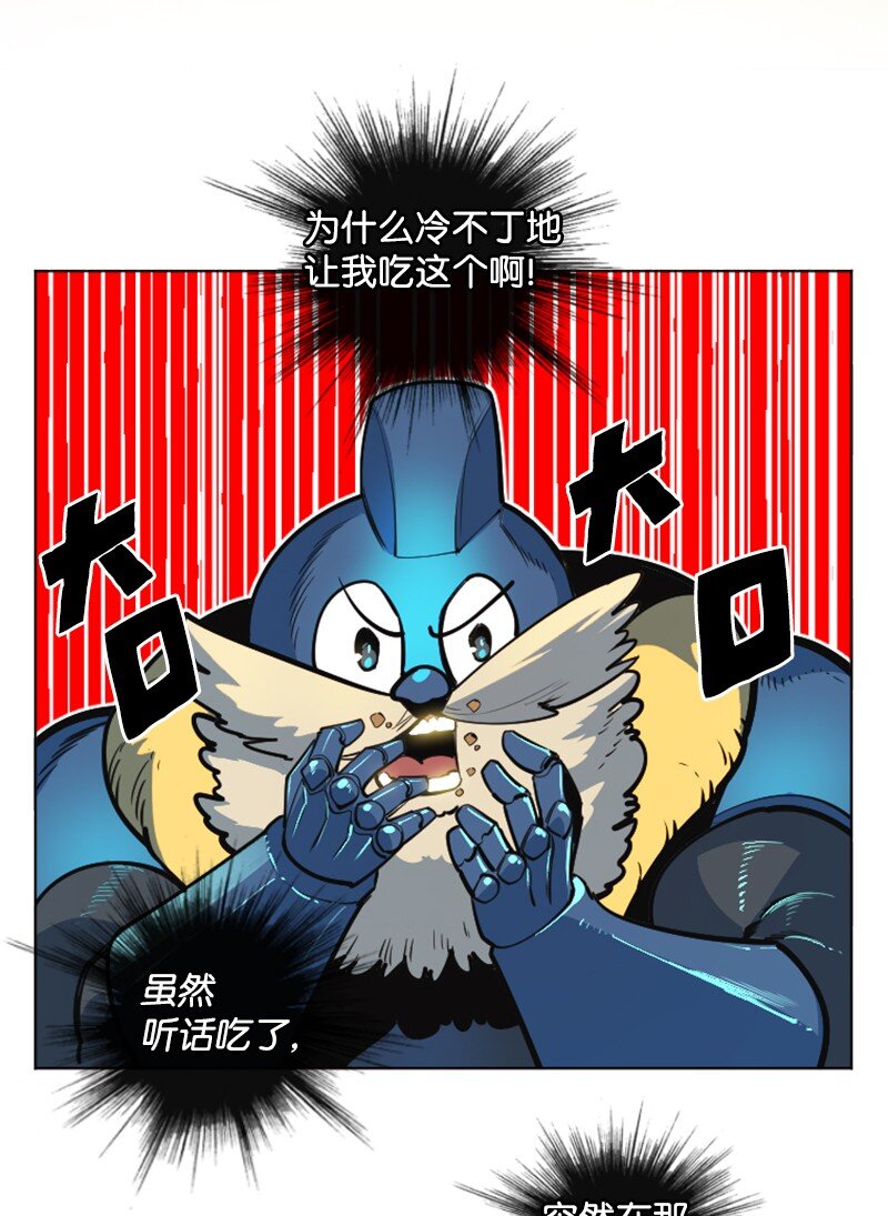 183 毒苹果42