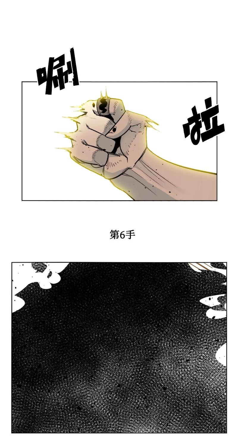 157 落下帷幕21
