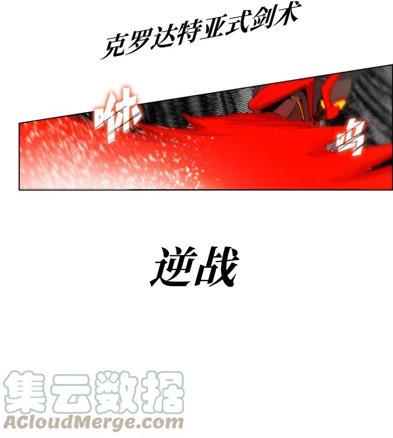 55 快来救本王67