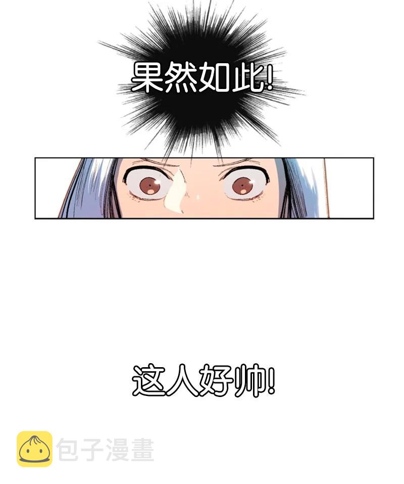 40 公开身份90