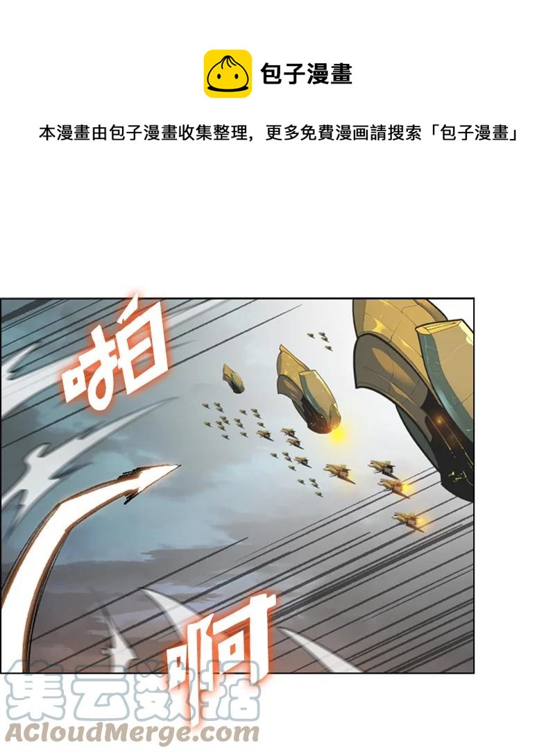 121 危机四伏0