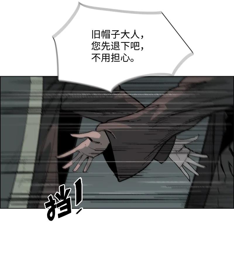 65 反目38