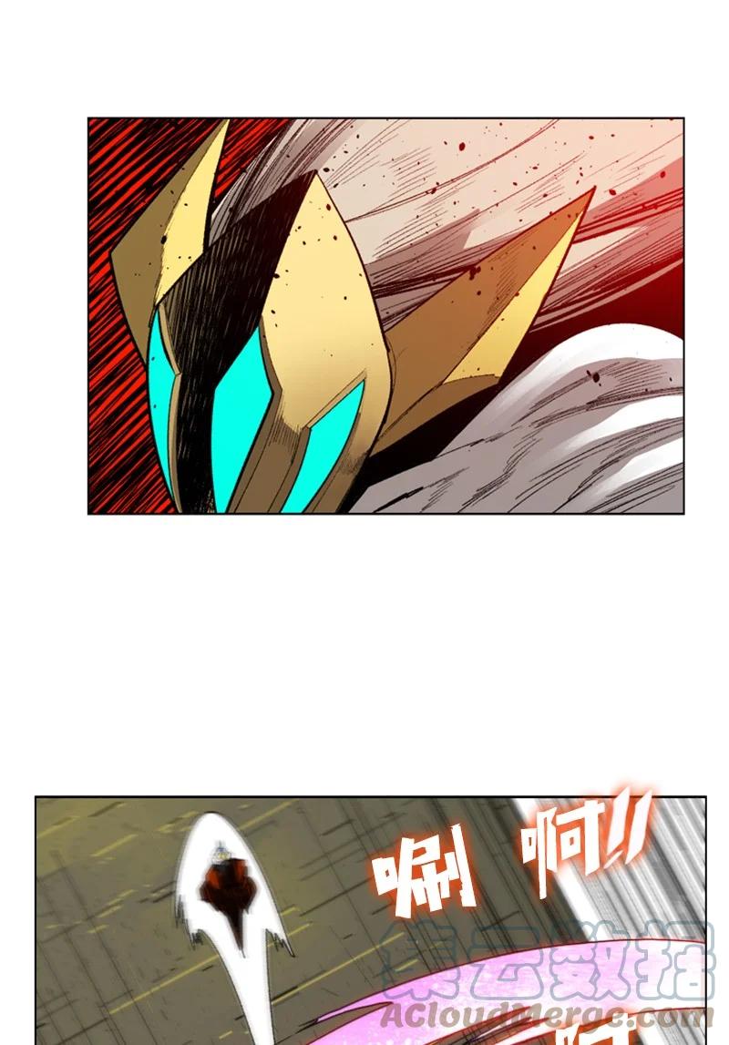 84 被你发现了58