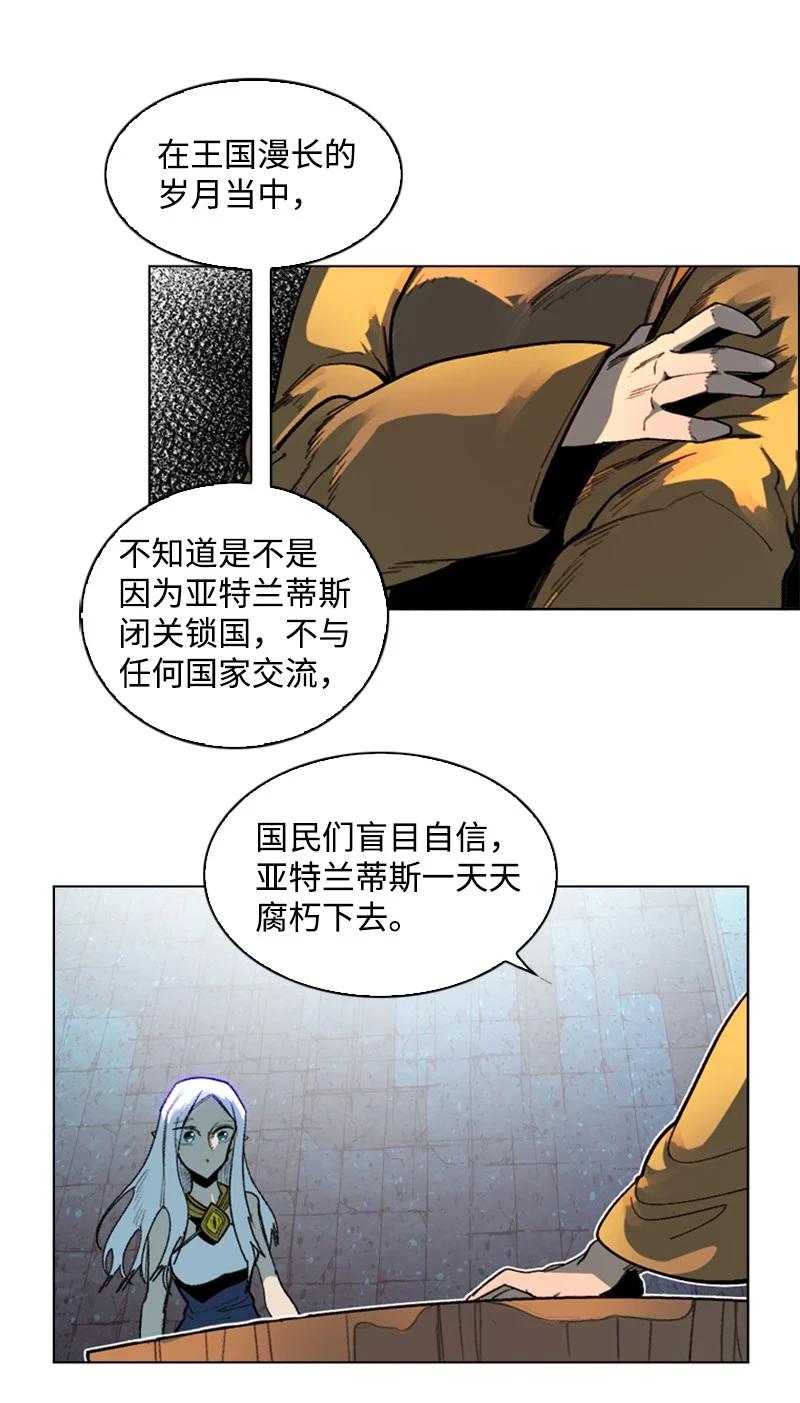 104 外面的世界77