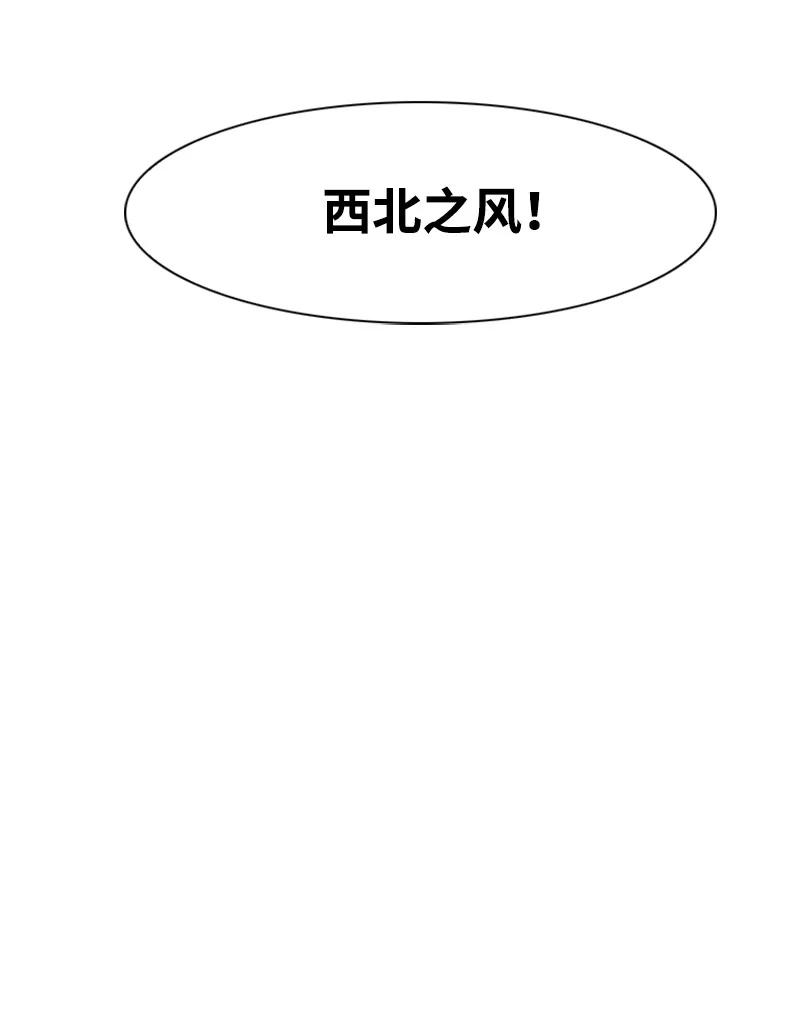 11 白热化7