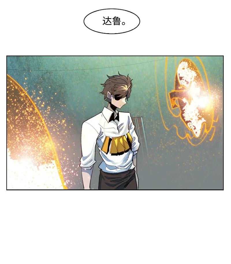 60 达鲁？89
