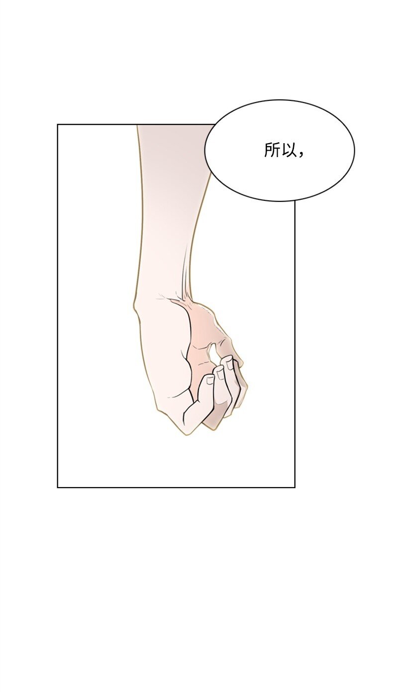 07 守护者17