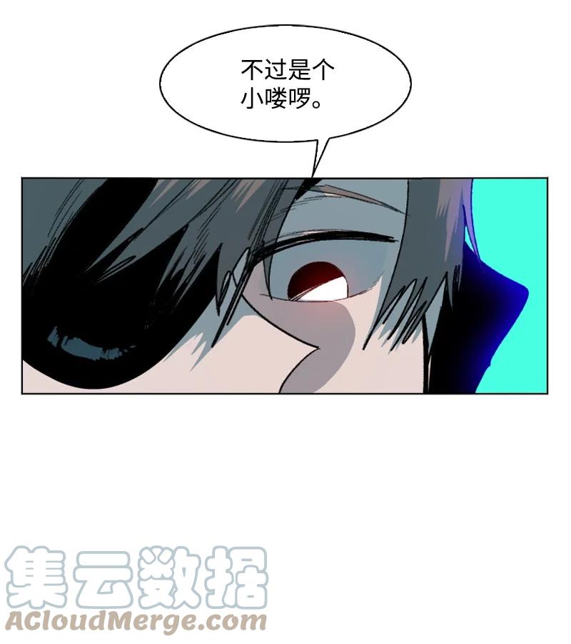 129 穷追不舍42