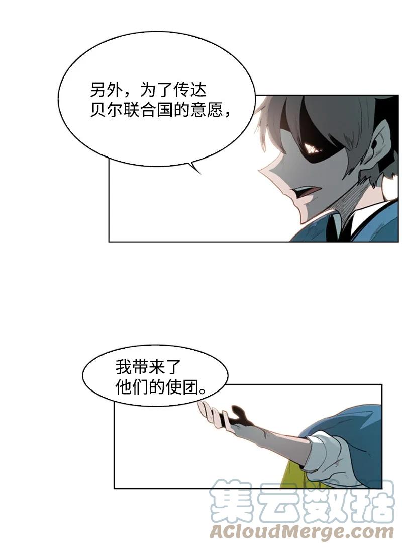 43 反对18