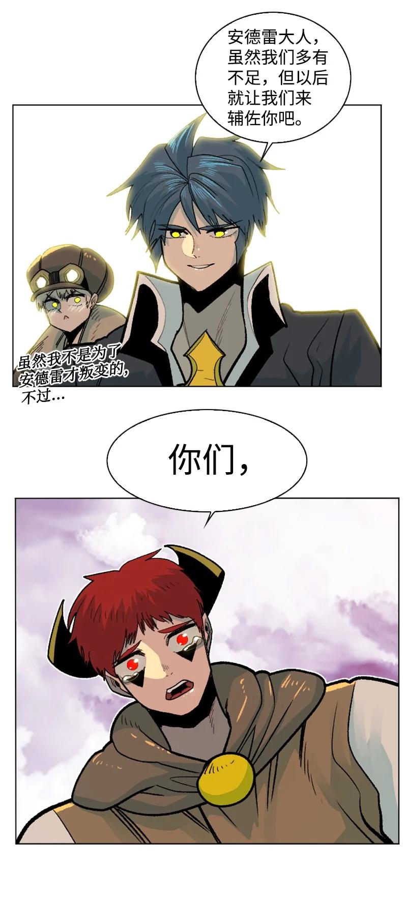 158 虎克的烦恼59