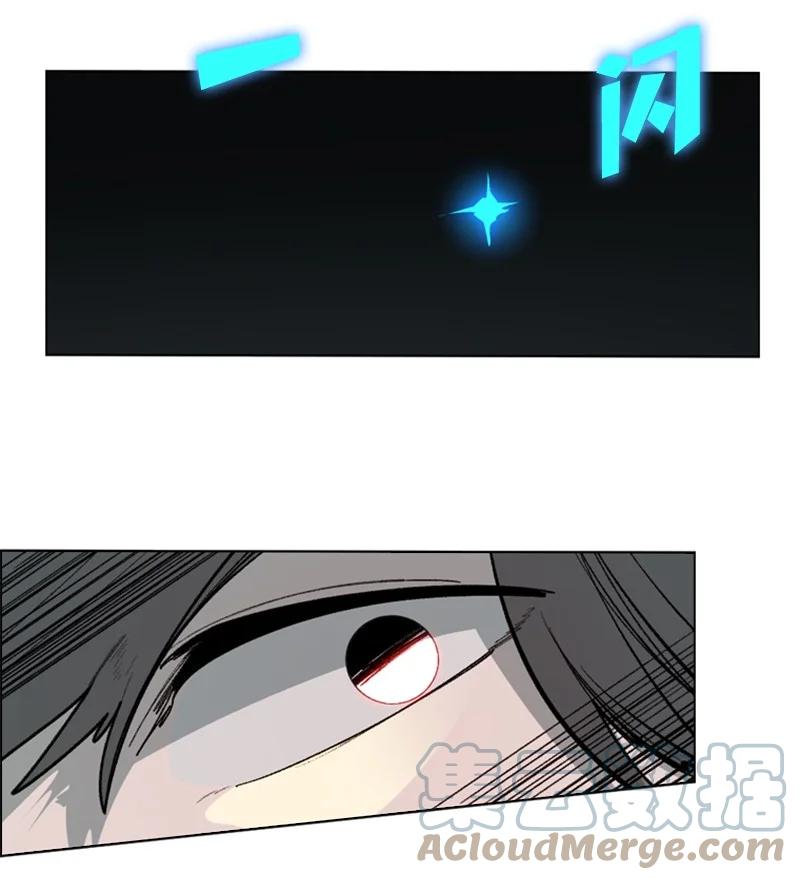81 心计112