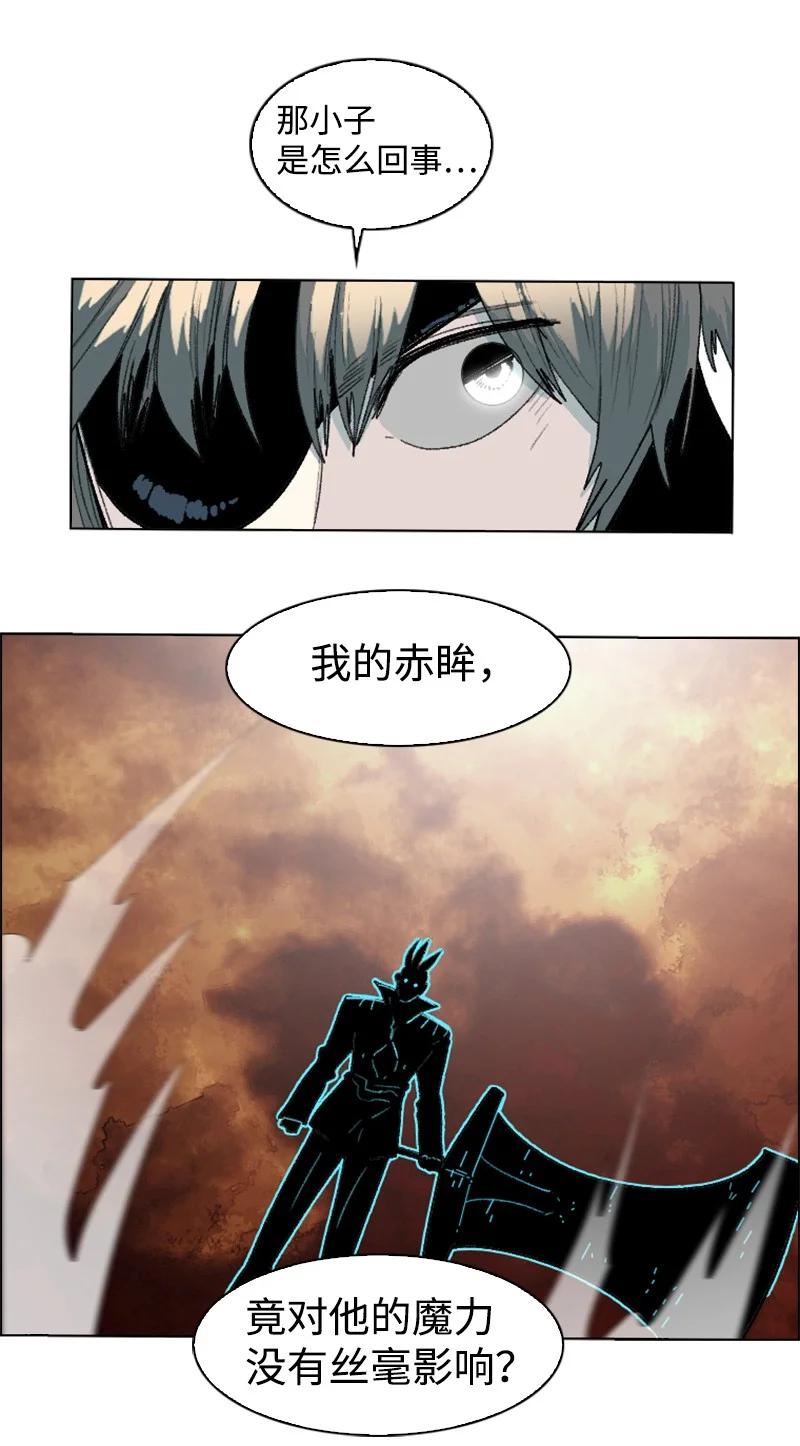 149 劲敌当前77