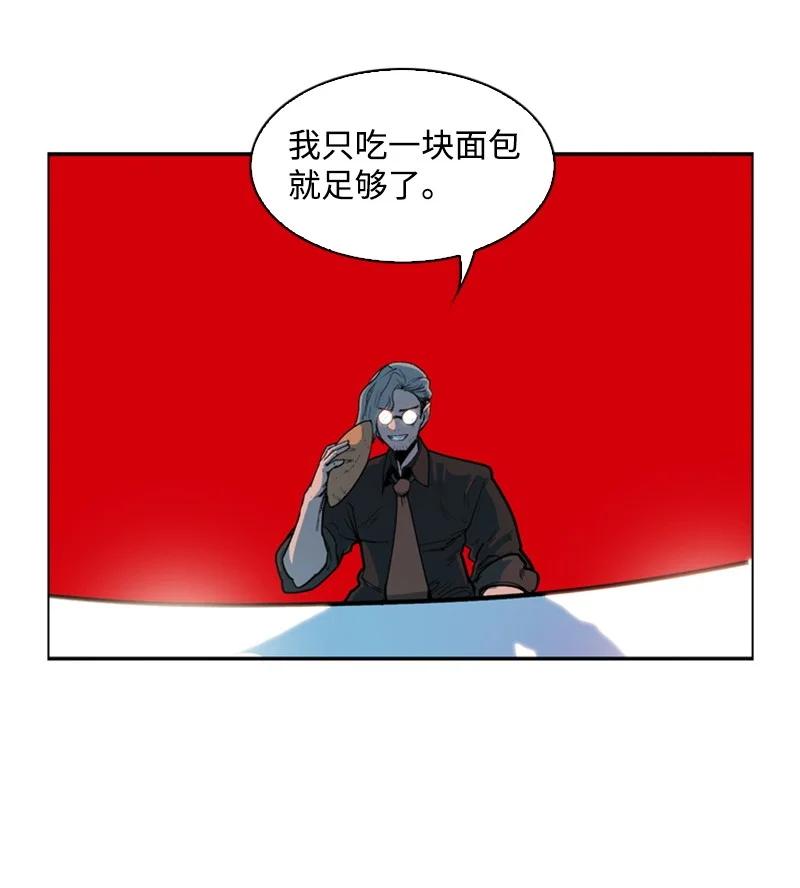 37 王族蓝眼28