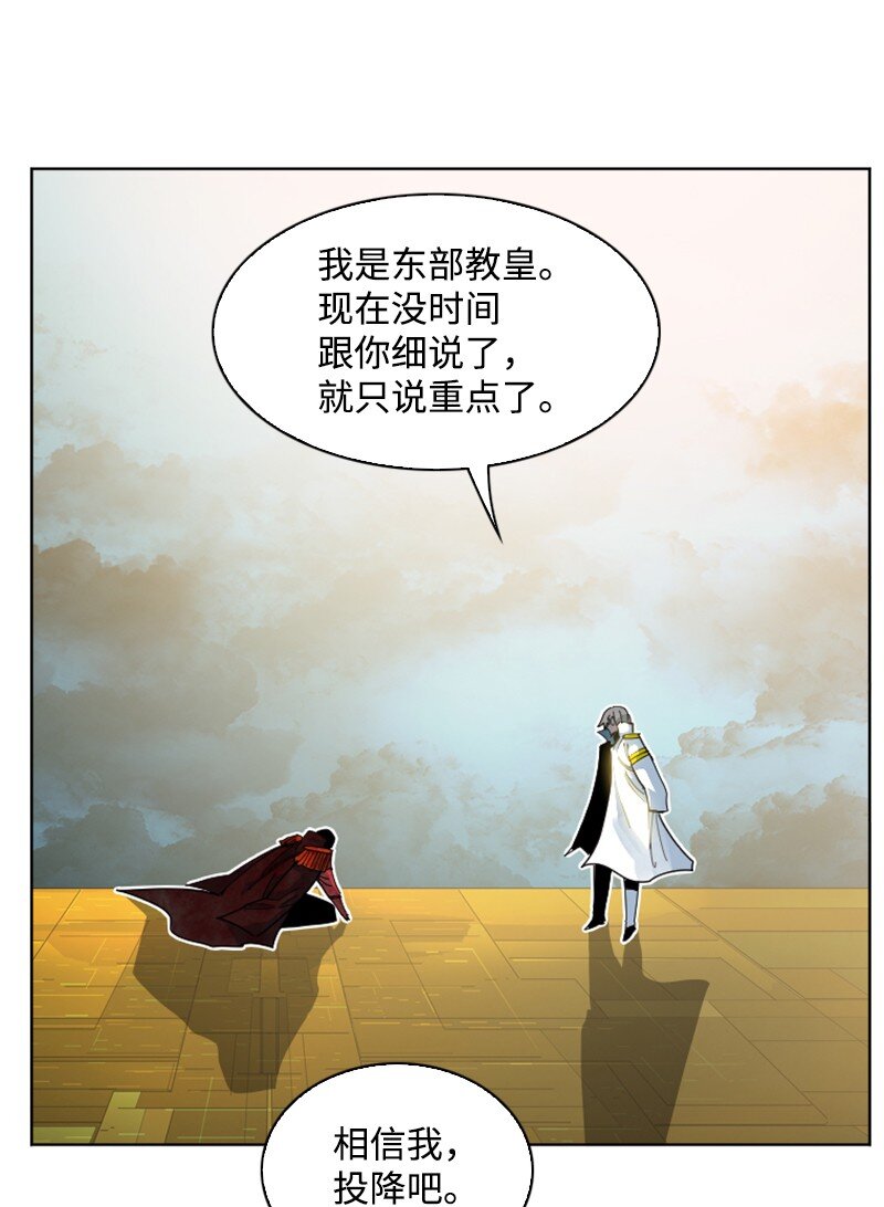 175 下个目的地31