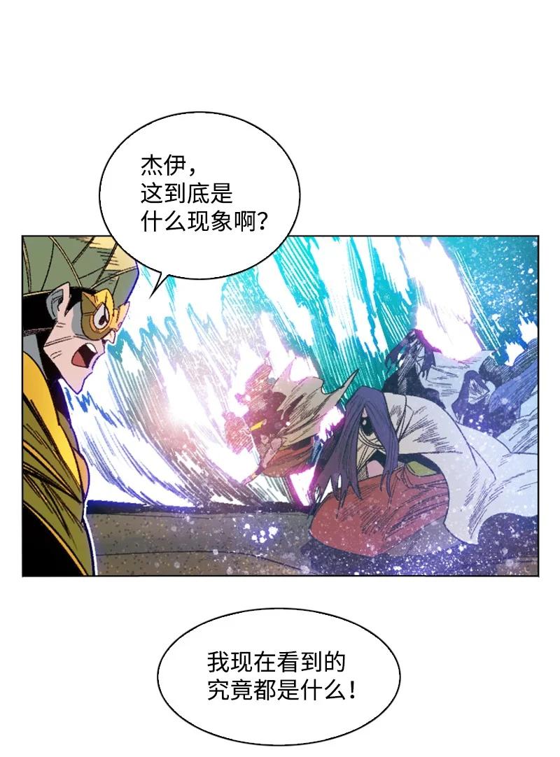134 预言成真26