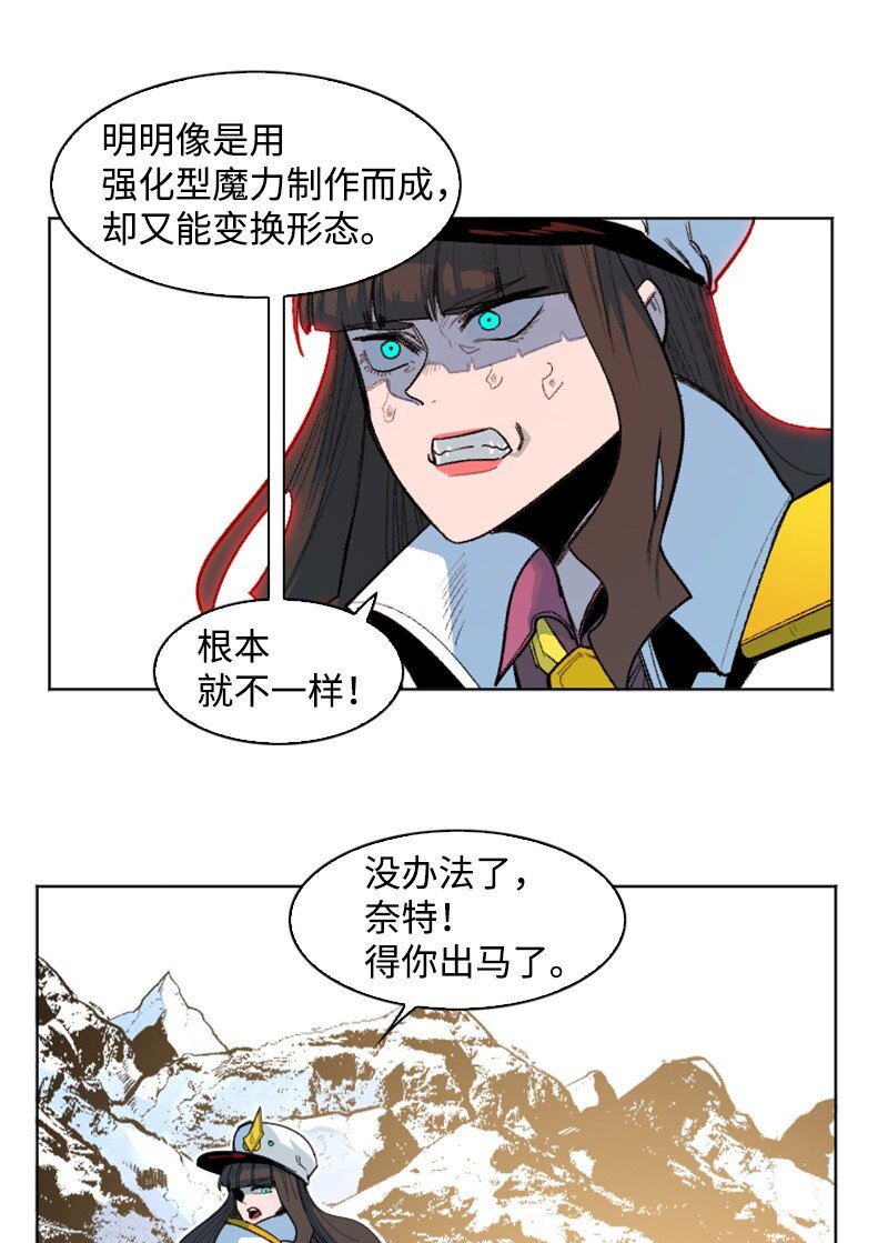 176 北部的决心113