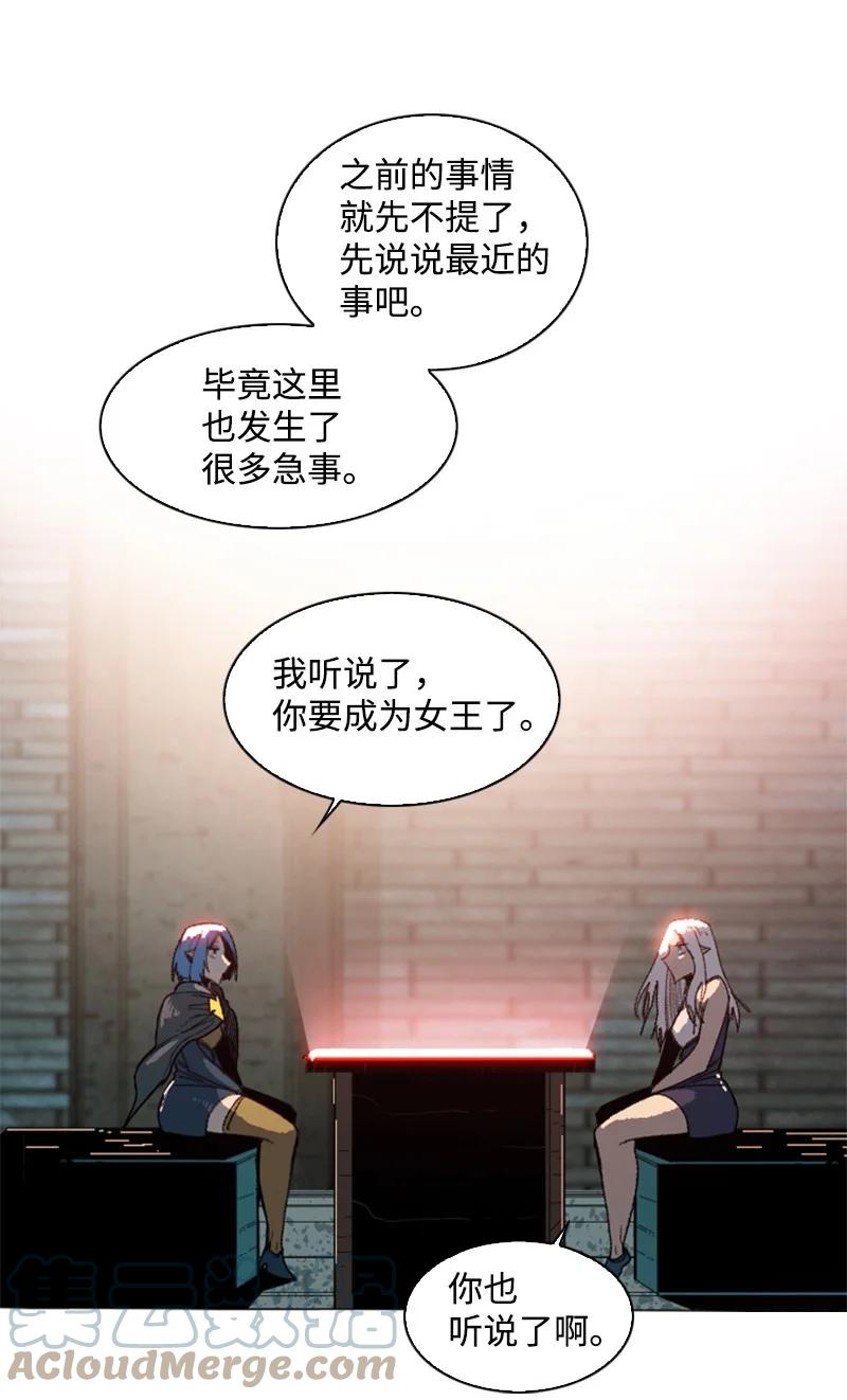 102 宝物诱饵73