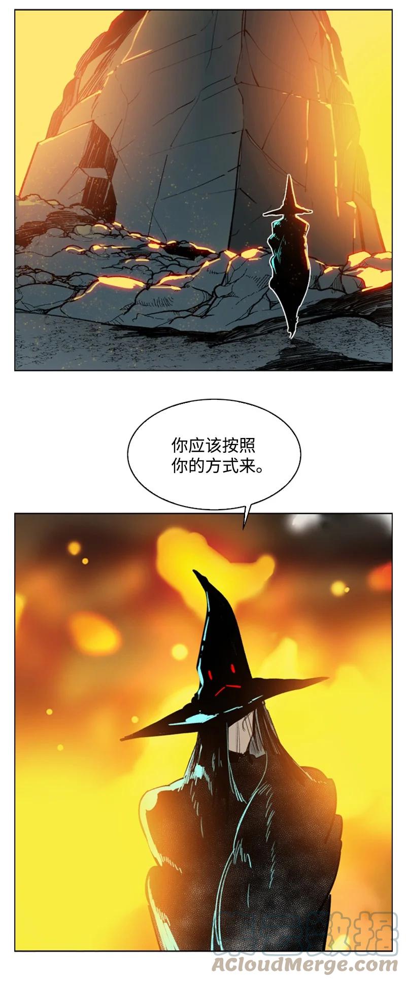 71 召唤魔兽204