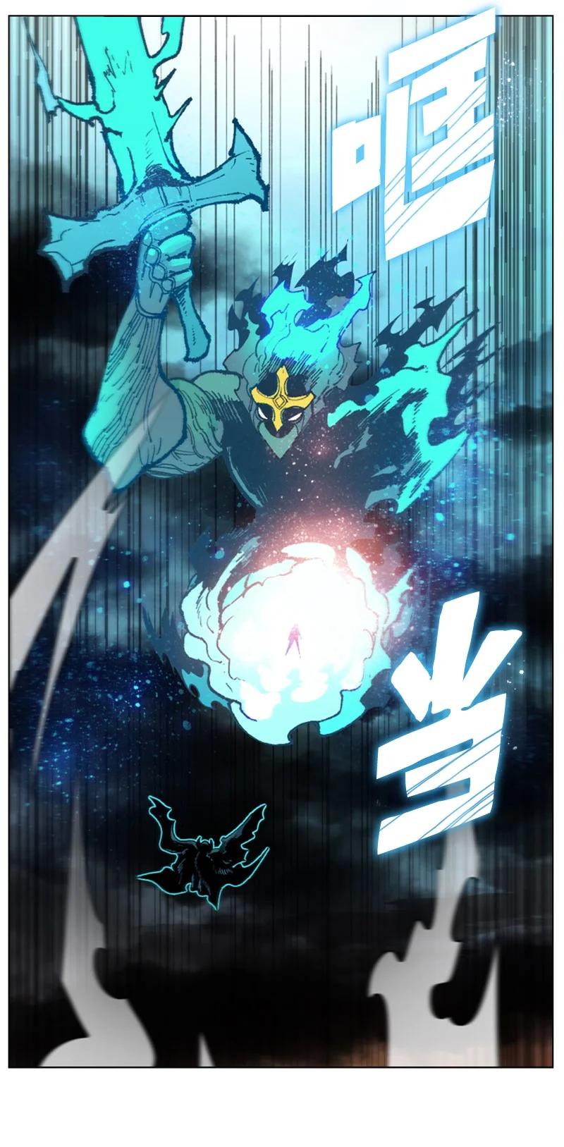 122 次元战术19
