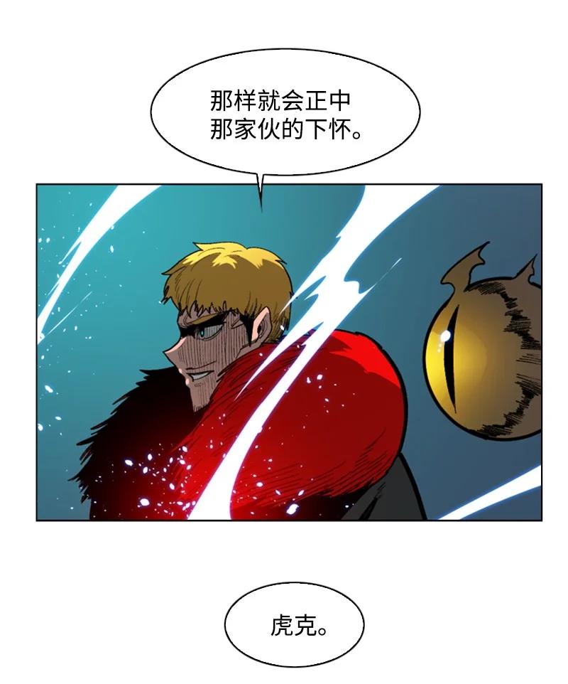 69 诱引109