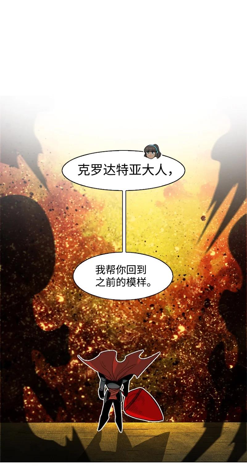 147 巨神像87