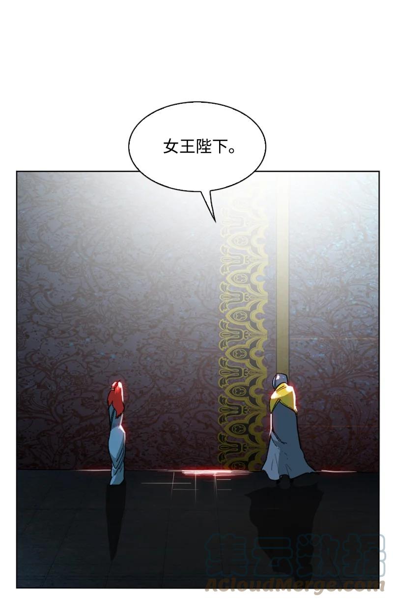 99 洗劫国王33