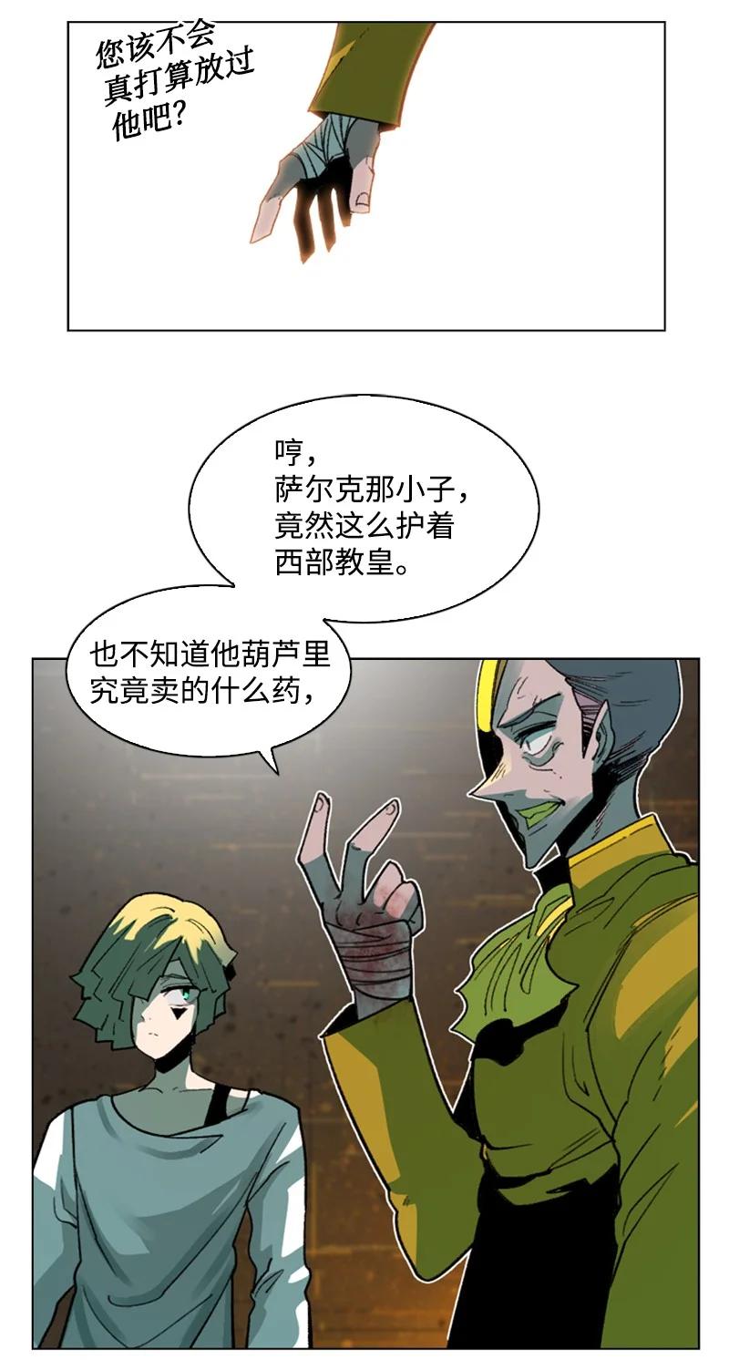 93 他还活着34