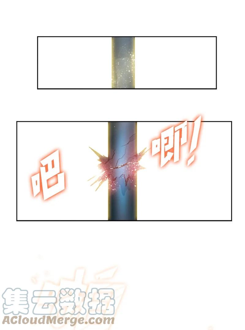 140 颠覆预言33