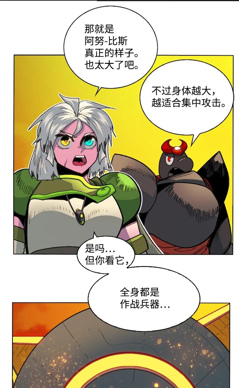 147 巨神像33