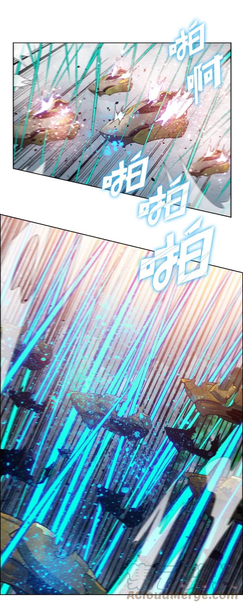 152 隐藏王牌6