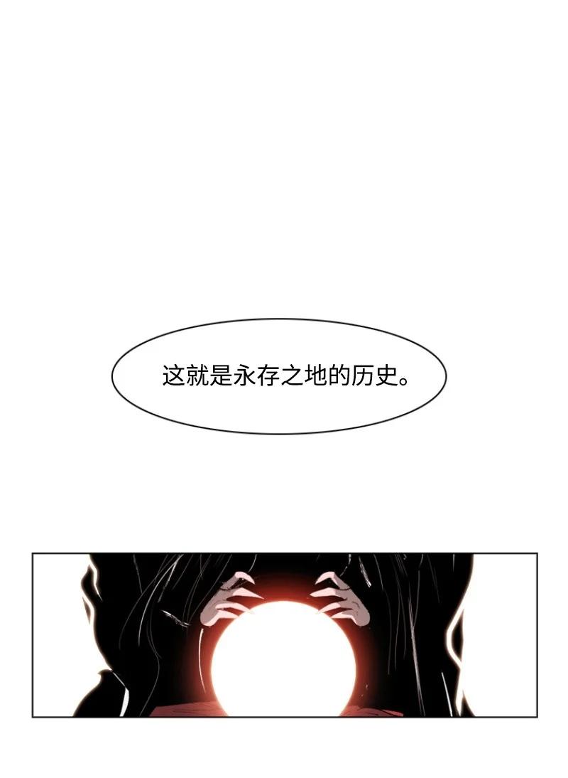 40 公开身份28