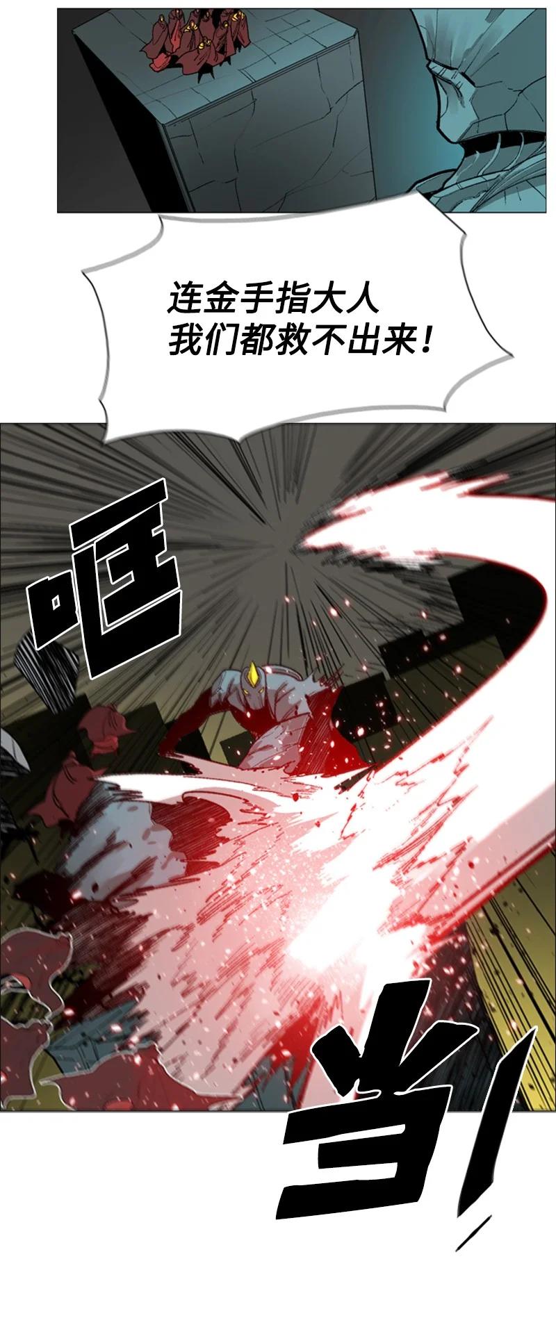71 召唤魔兽6