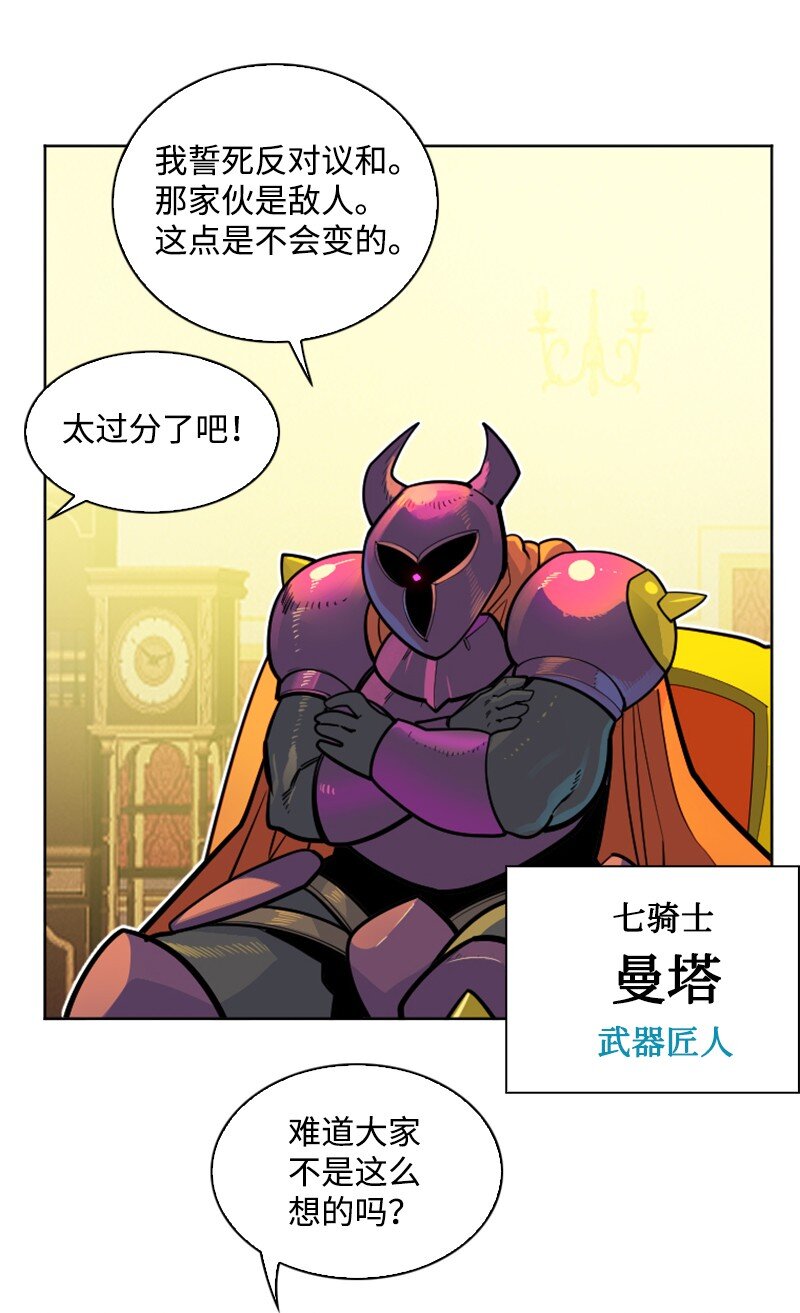 181 讨欢心24
