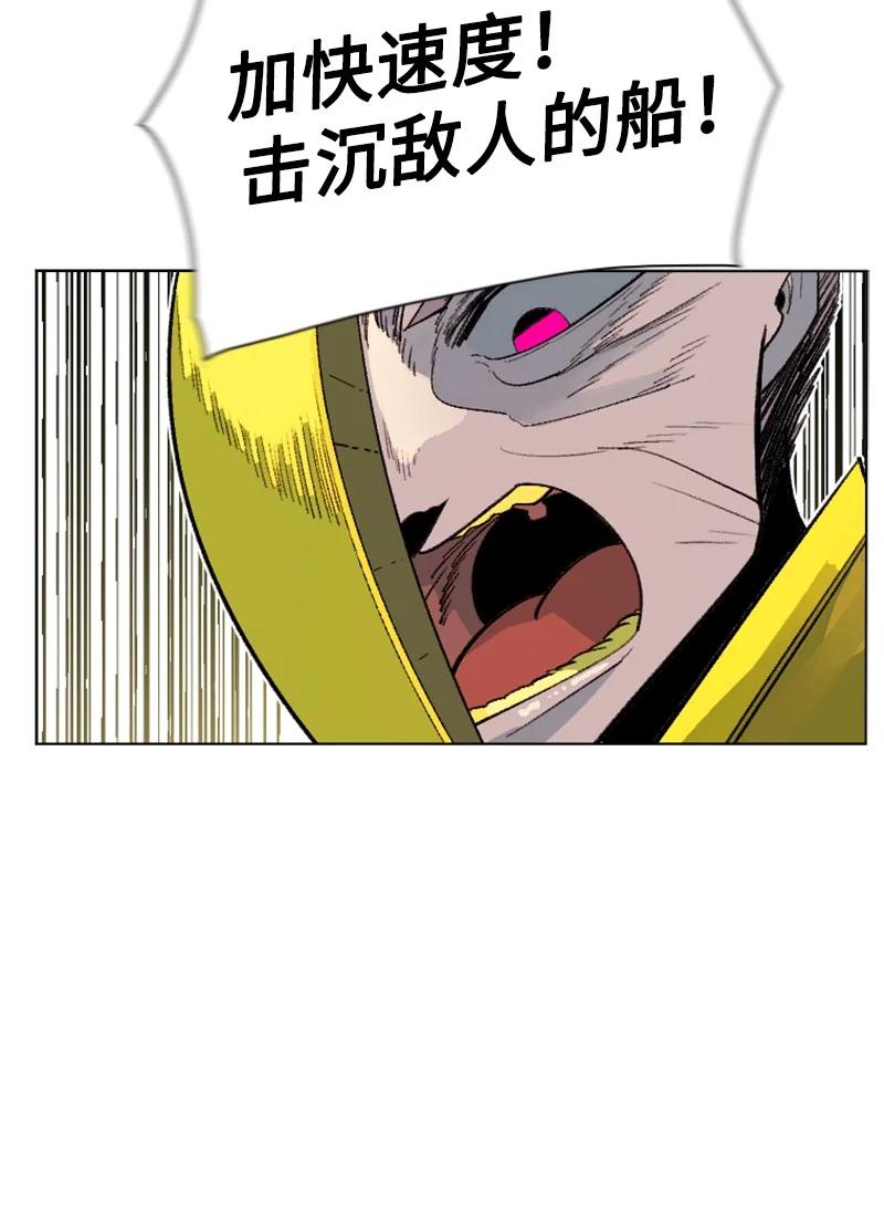 148 回到全盛期23