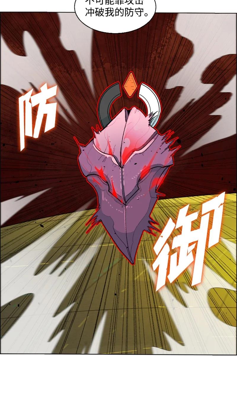 149 劲敌当前63