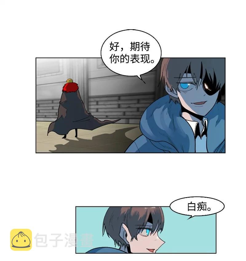 44 命运的交界63