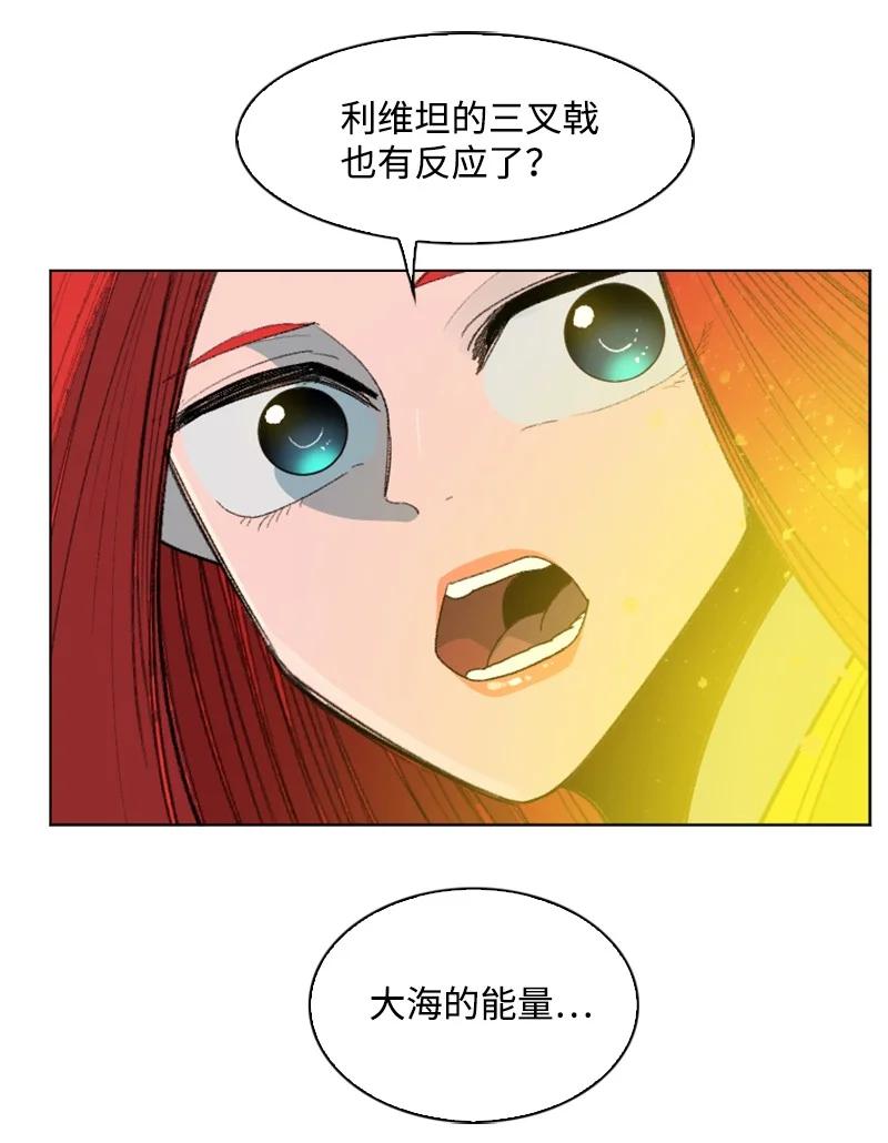 157 落下帷幕42