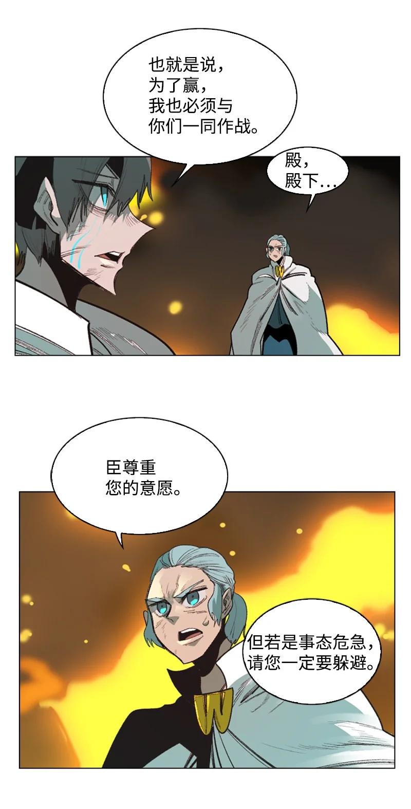 68 无聊杀着玩17