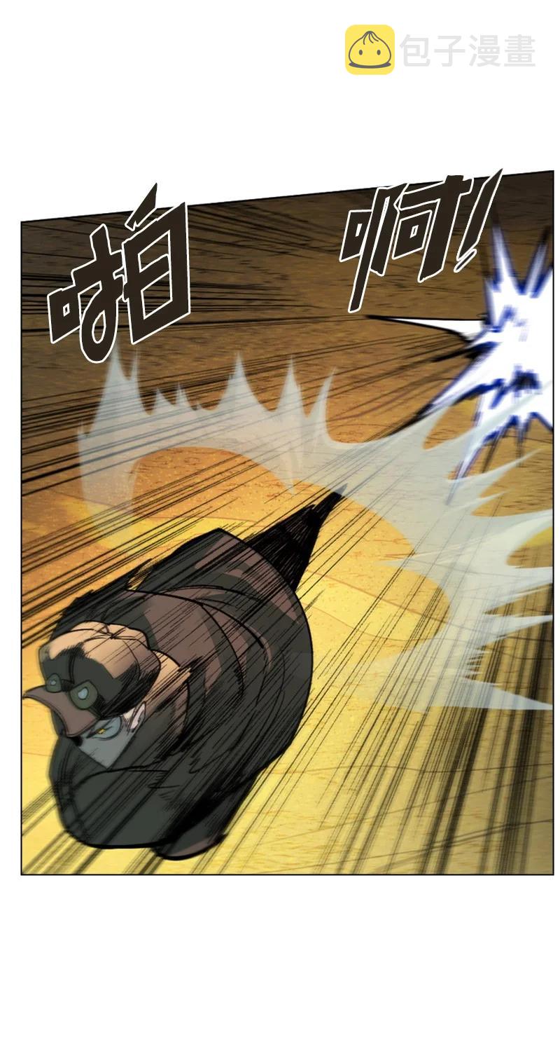 82 黄金舰队38