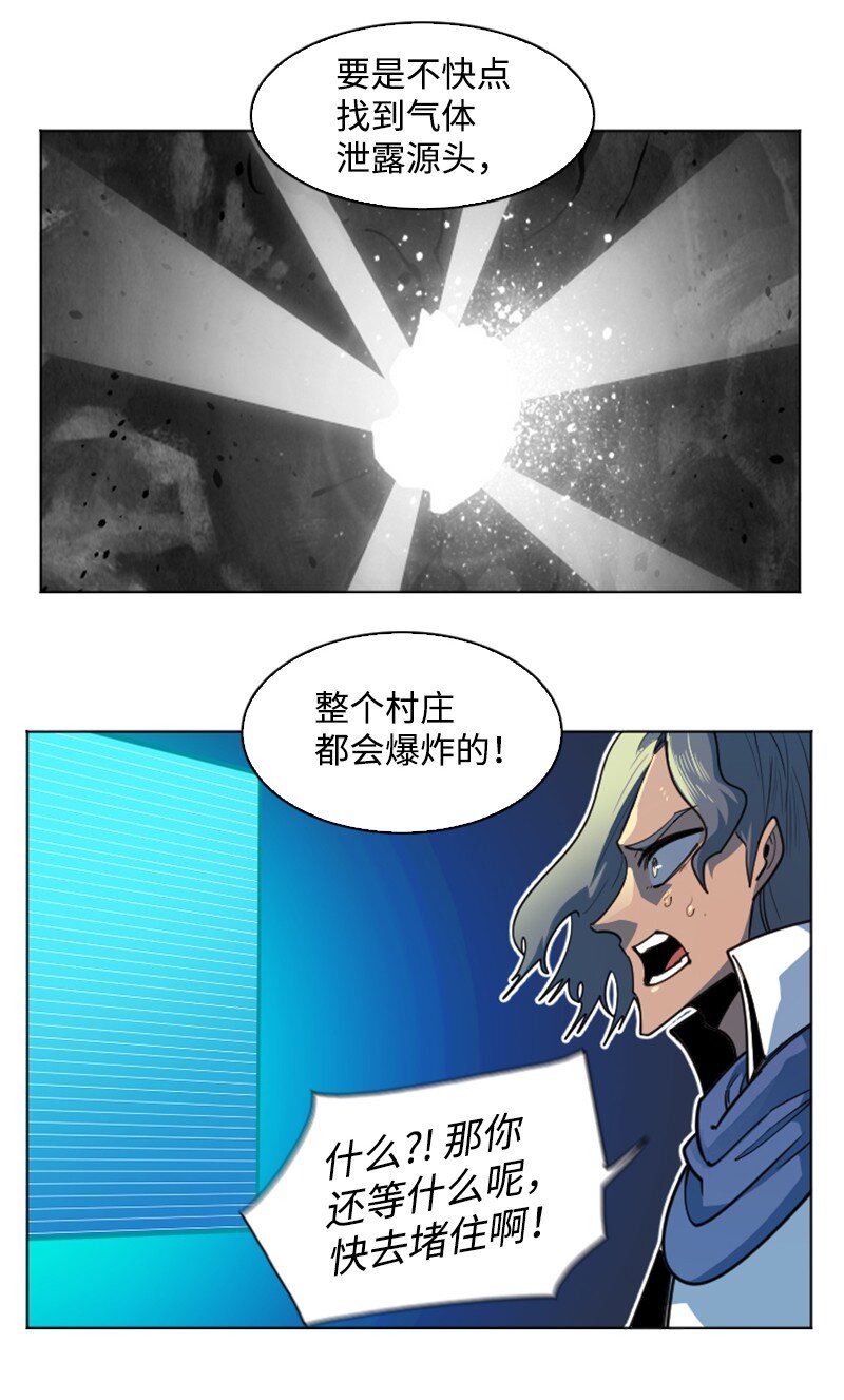 195 12点的救赎者72