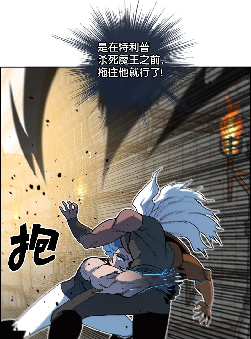 205 被捕32