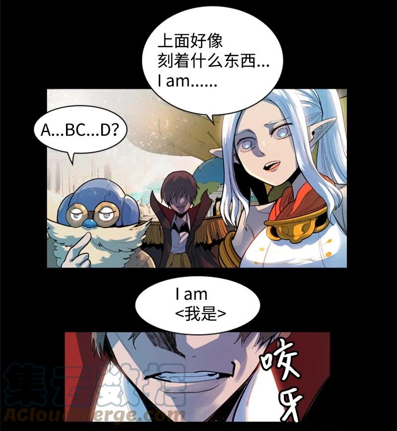 15 彼得·番100