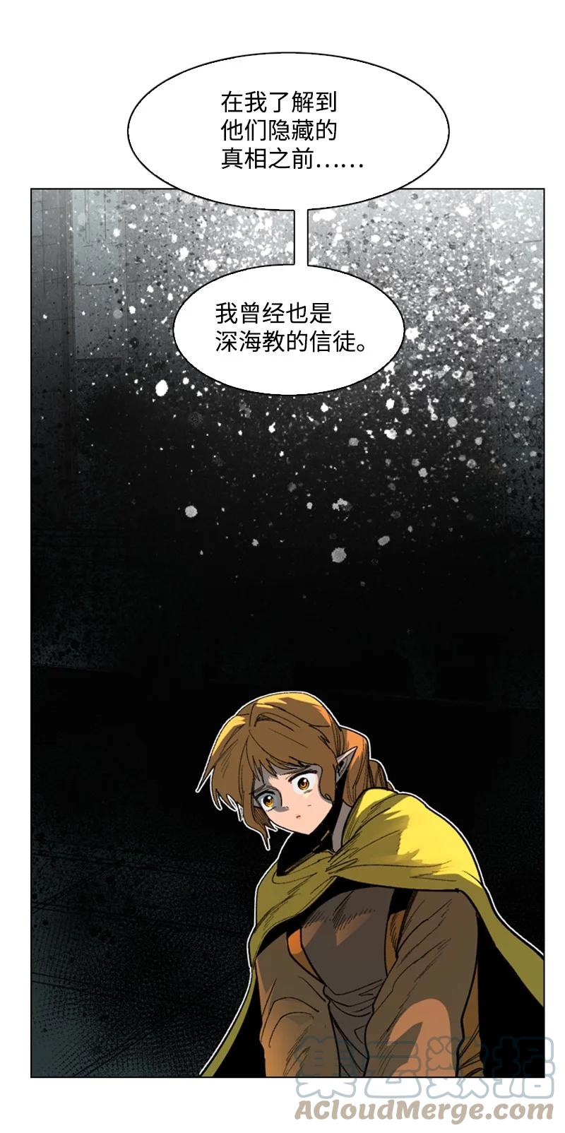 104 外面的世界76