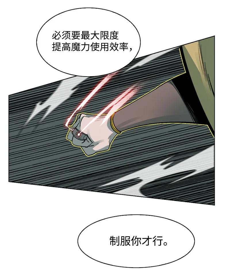 101 蓝孩虎克41