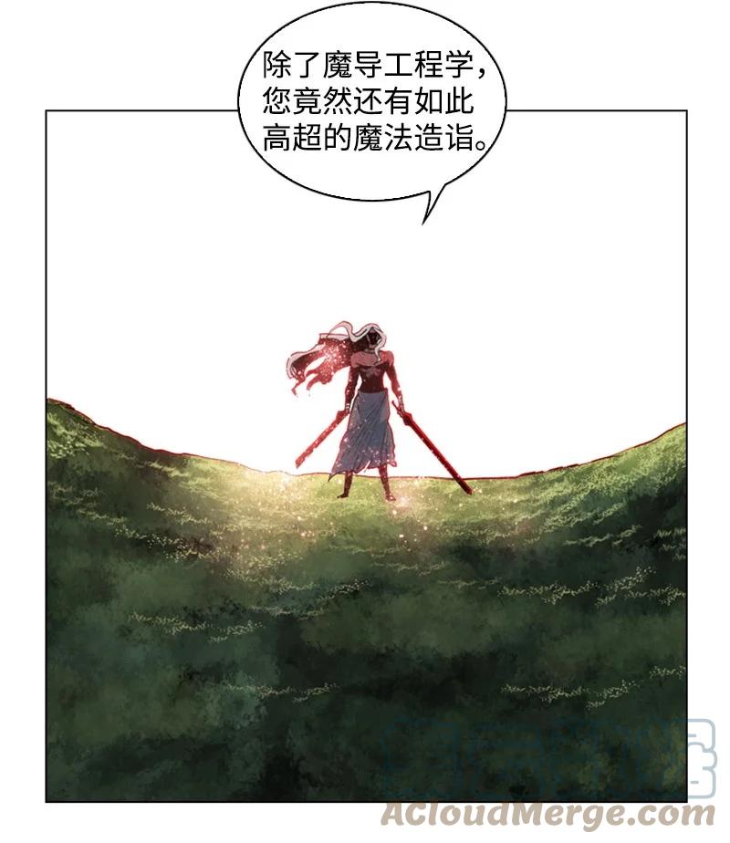 21 孤注一掷30