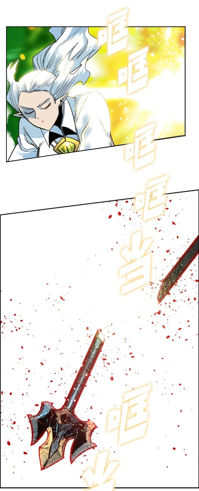 140 颠覆预言35