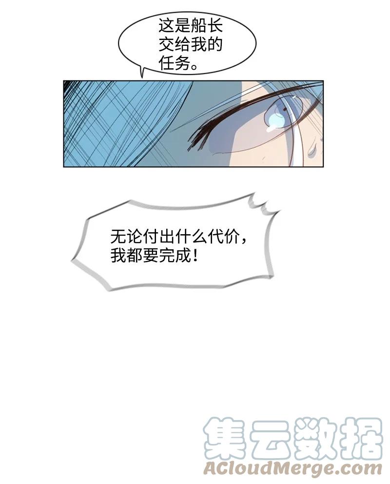 32 回归21